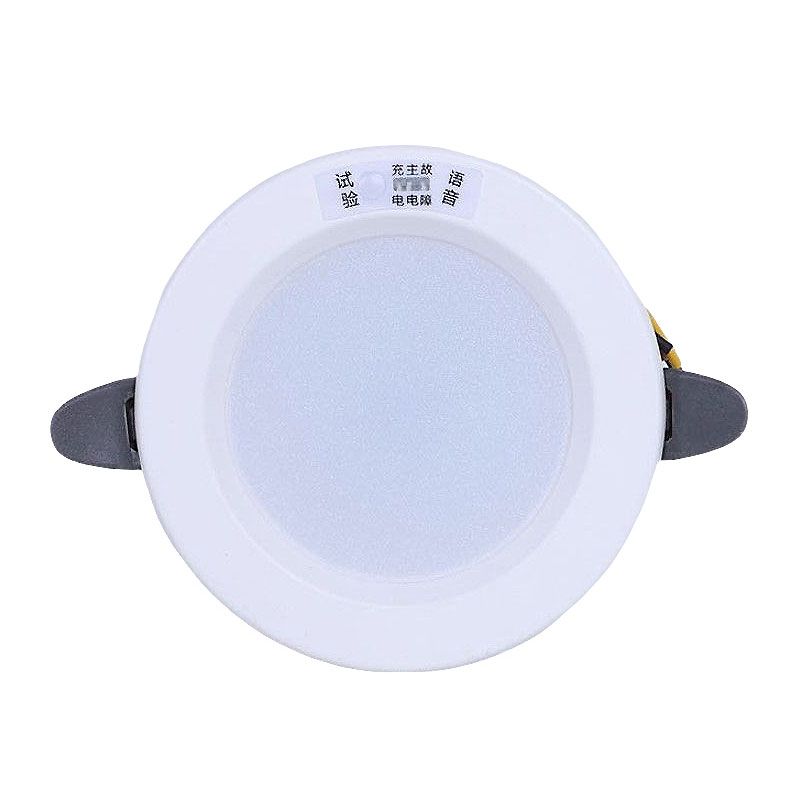 Noodlamp Grote noodbuis Licht  - Power Outage Light recensie en prijs