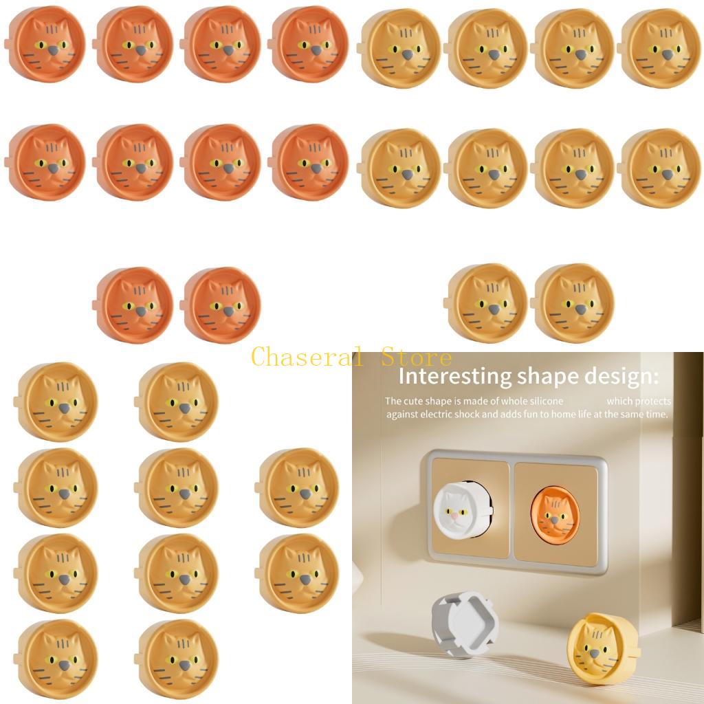 E7CE-verpakking 10 stuks silic - Outlet Cover Baby recensie en prijs