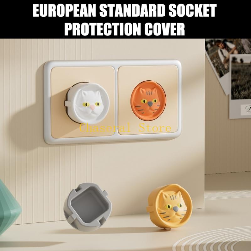 E7CE-verpakking 10 stuks silic - Outlet Cover Baby recensie en prijs